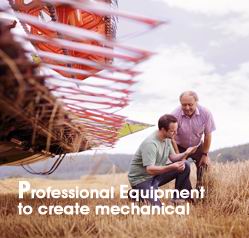 專業的園林設備機械公司

